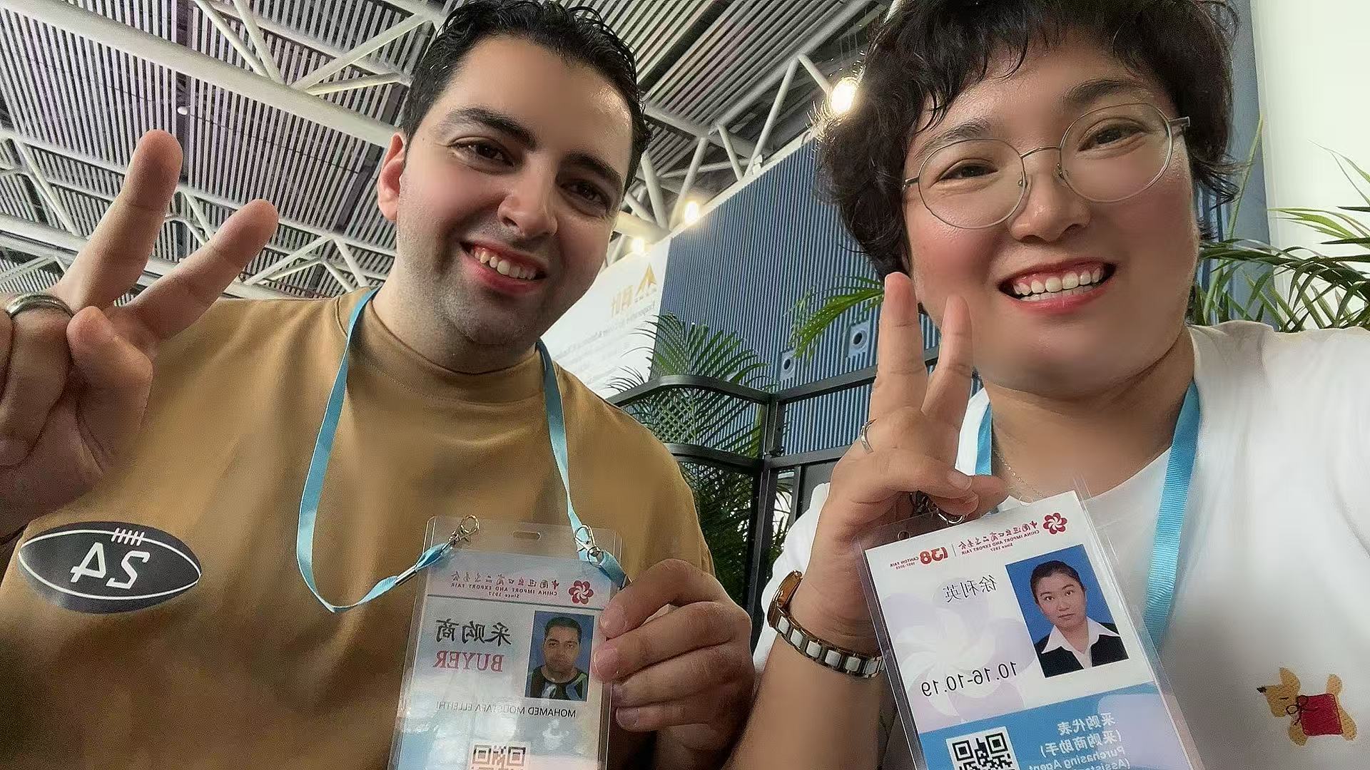 Global partnership and face-to-face cooperation