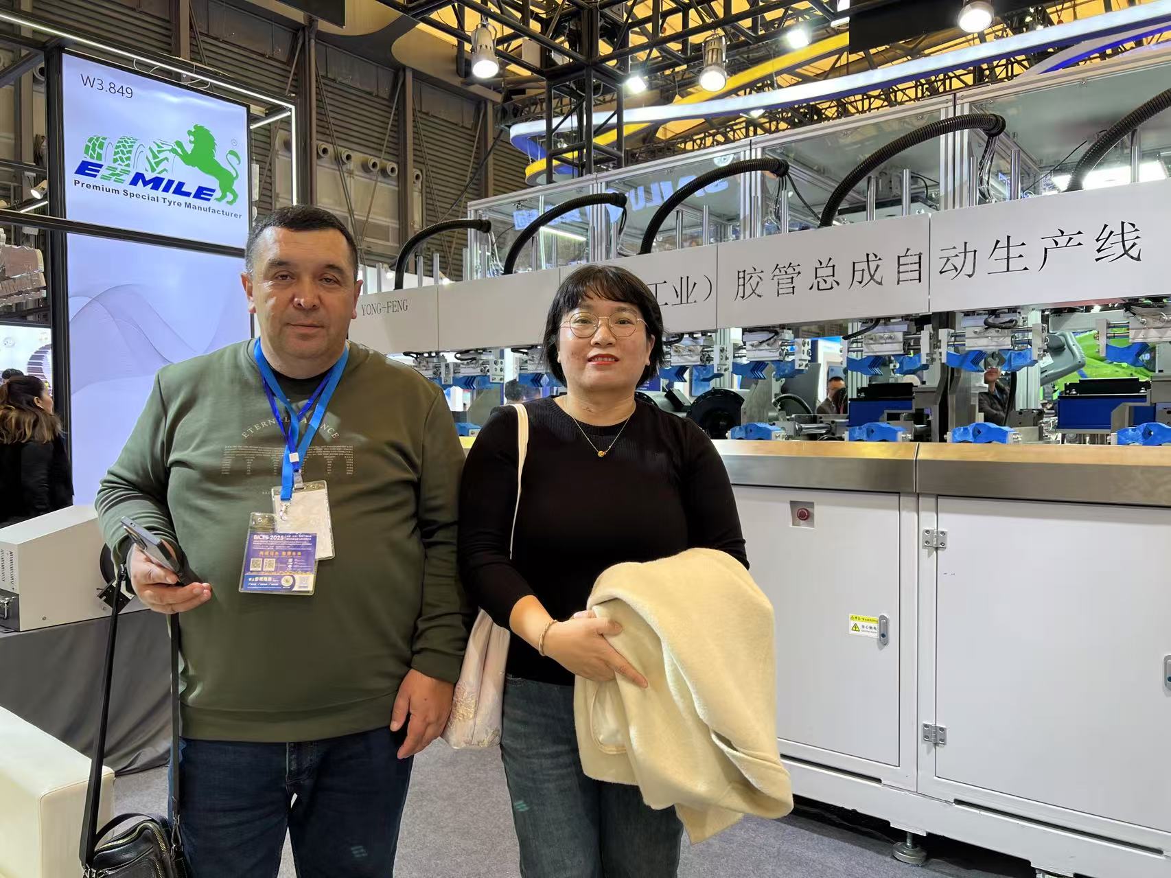 Michael Zhang - Head of Sales