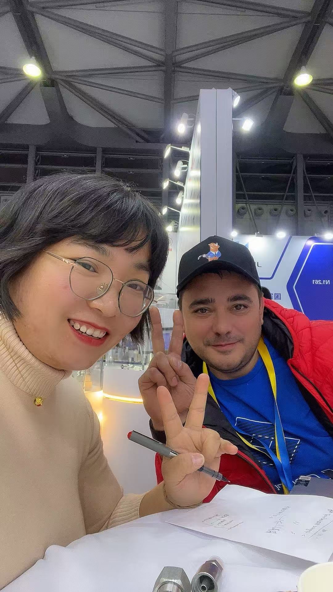 Lisa Wang - Quality Manager